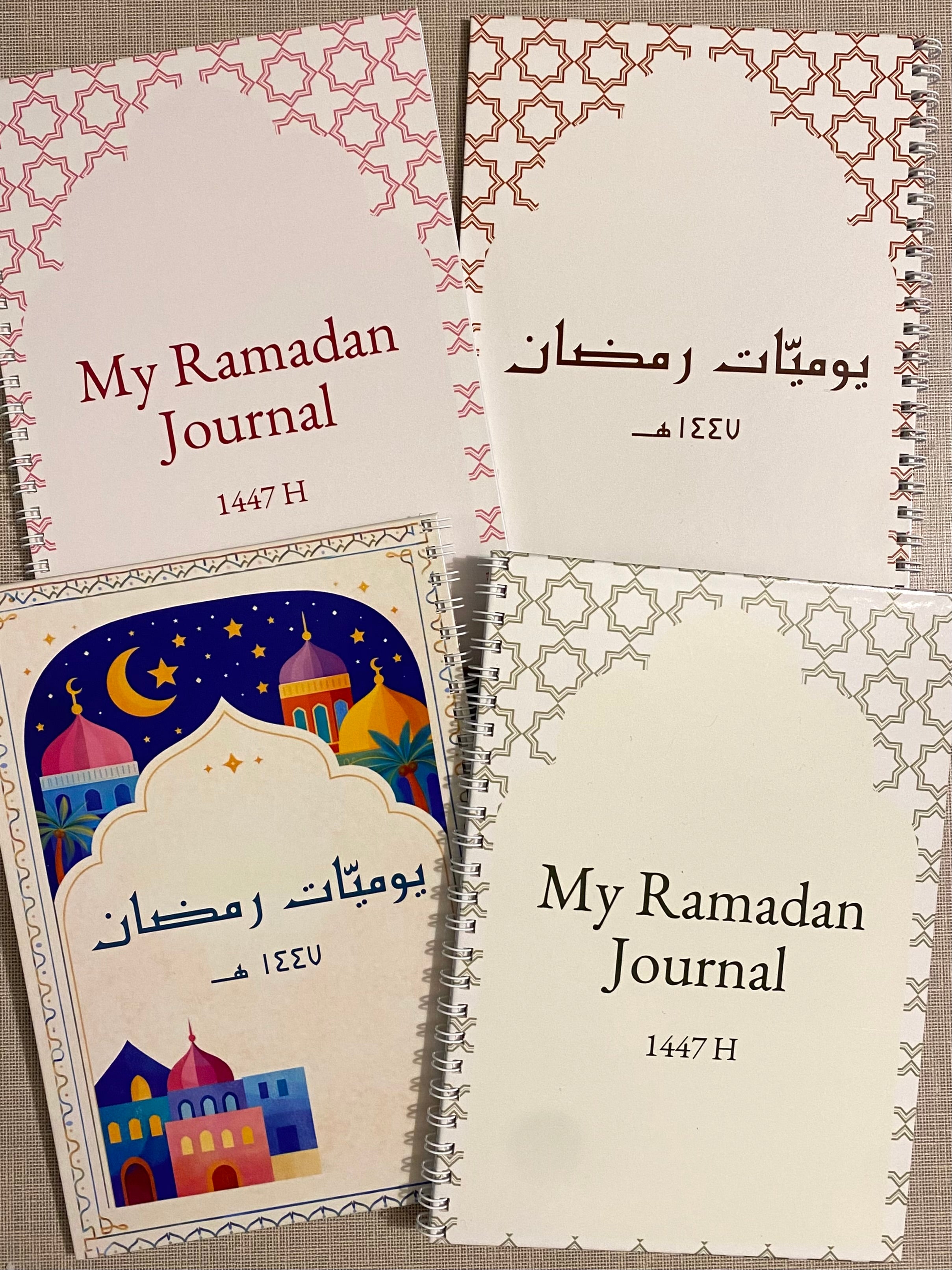 Ramadan planners