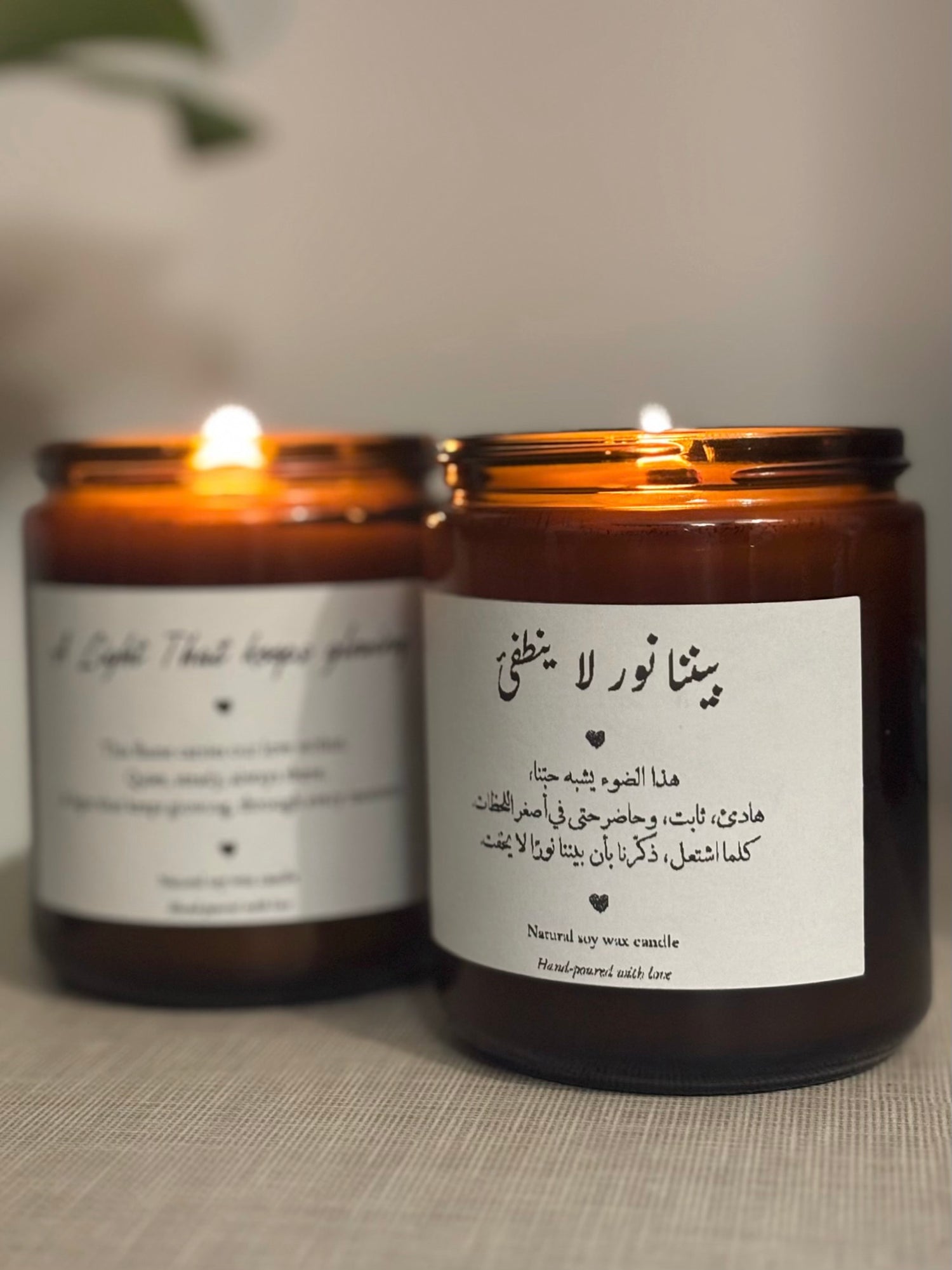 A Light That Keeps Glowing