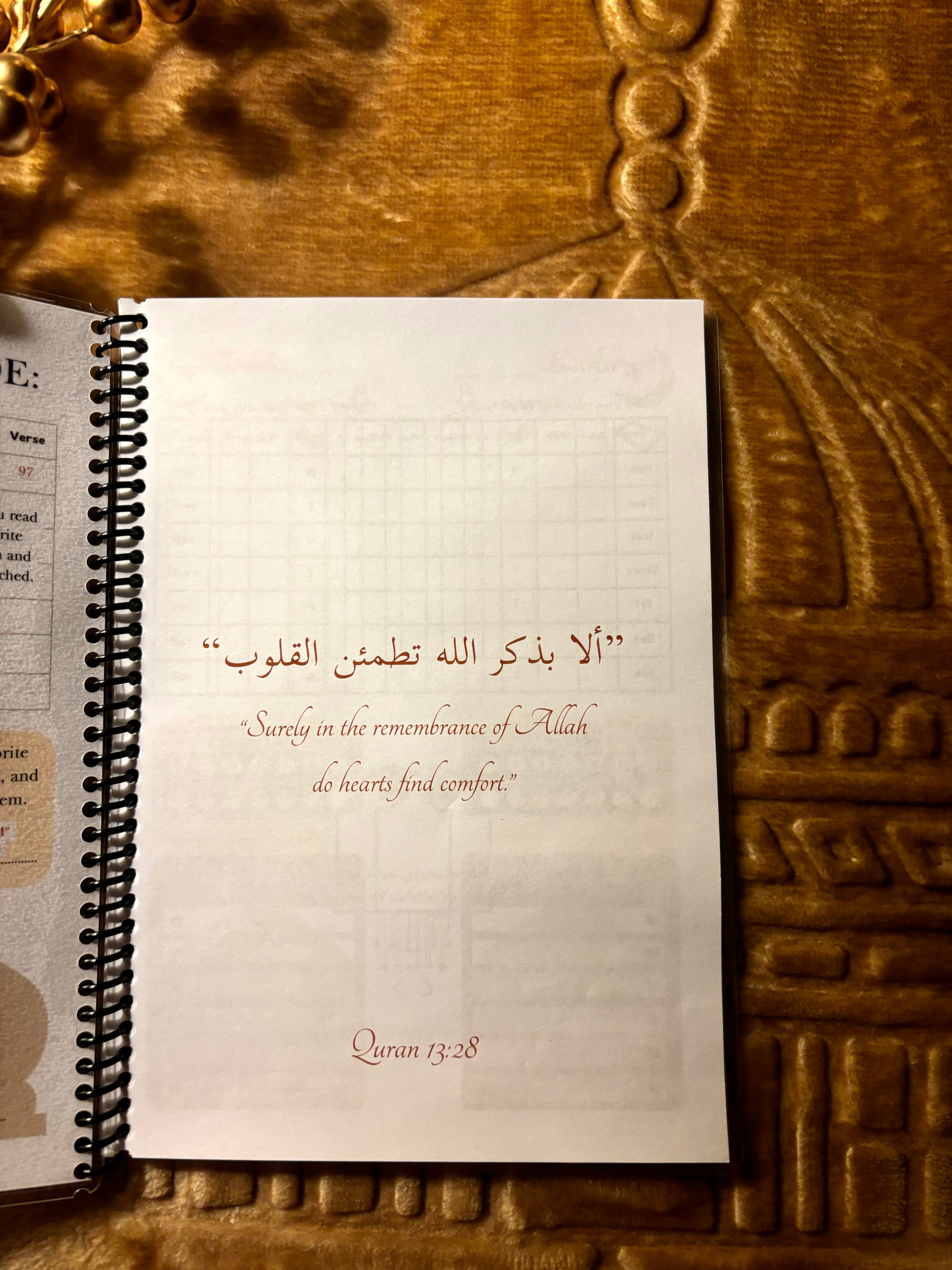 Muslim Planner by Celestial